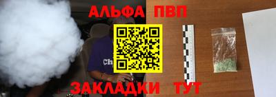 кристаллы Ликино-Дулёво