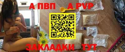 мефедрон VHQ Лесосибирск