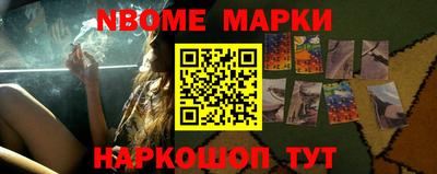 мефедрон VHQ Лесосибирск