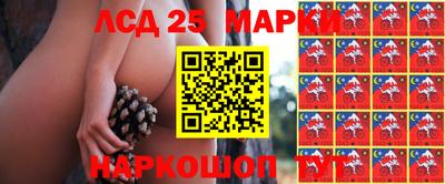 мефедрон VHQ Лесосибирск