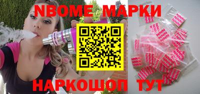 мефедрон VHQ Лесосибирск