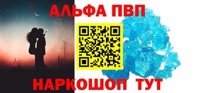 мефедрон VHQ Лесосибирск