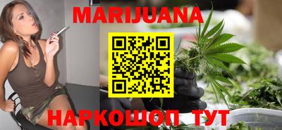 мефедрон VHQ Лесосибирск