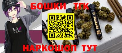 героин Ливны