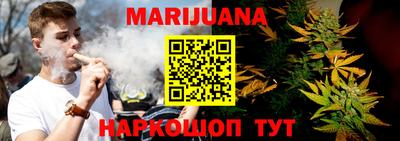 мефедрон VHQ Лесосибирск