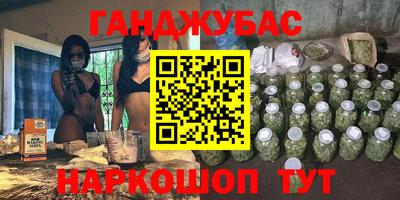 мефедрон VHQ Лесосибирск
