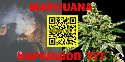 мефедрон VHQ Лесосибирск