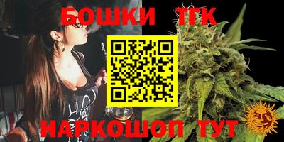 мефедрон VHQ Лесосибирск