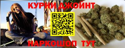 кристаллы Ликино-Дулёво