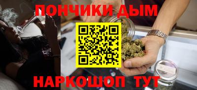 героин Ливны