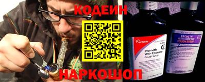кристаллы Ликино-Дулёво