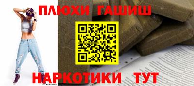 кристаллы Ликино-Дулёво