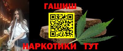 мефедрон VHQ Лесосибирск