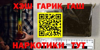 кристаллы Ликино-Дулёво