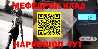 героин Ливны
